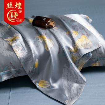 16姆米喷绘真丝枕套