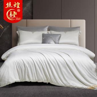 优质天然纯桑蚕丝被7斤