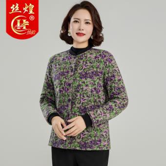 钮扣款长袖女桑蚕丝棉袄