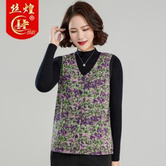 钮扣款无袖女桑蚕丝马甲