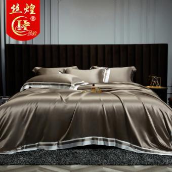 25姆纯色宽边真丝套件