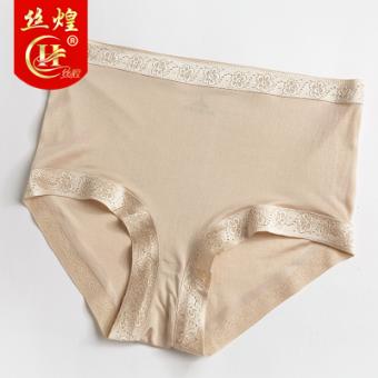 中腰针织女真丝平角裤