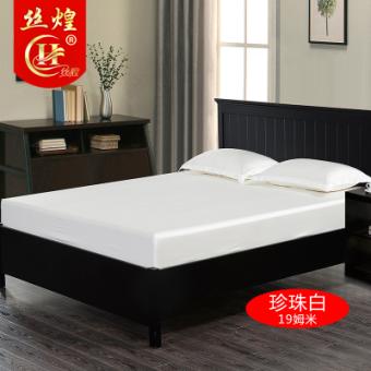 19姆米纯色真丝床笠
