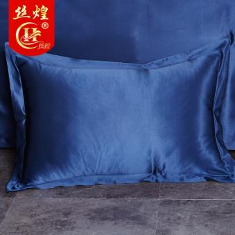 22姆米纯色真丝枕套