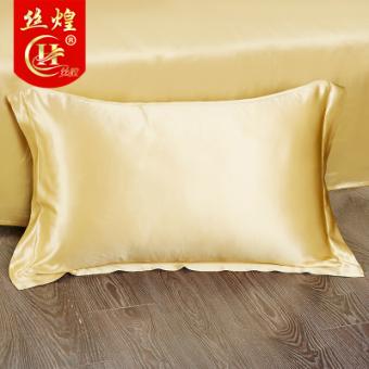 22姆米纯色真丝枕套