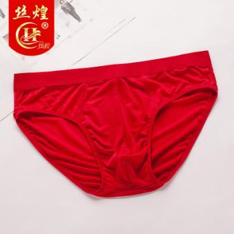 男士轻薄真丝三角内裤