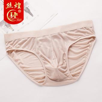 男士轻薄真丝三角内裤