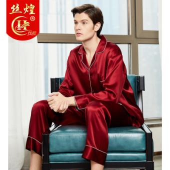 19姆米男长袖真丝睡衣