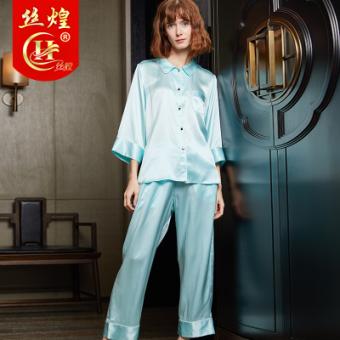 19姆米纯色女真丝睡衣