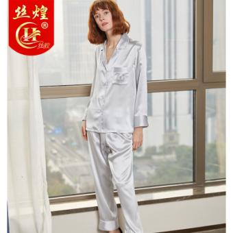 19姆米绣花女真丝睡衣