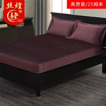 25姆米纯色真丝床笠