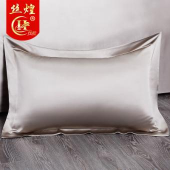 25姆米纯色真丝枕套
