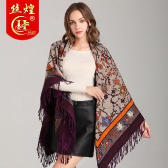 真丝绒大披肩135x135