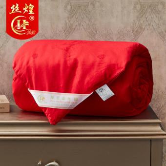 超优品提花纯蚕丝被1斤
