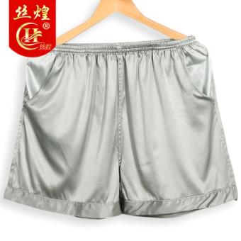 19姆弹力缎男蚕丝睡裤