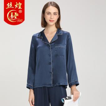 19姆女士真丝睡衣套装