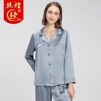 19姆女士真丝睡衣套装