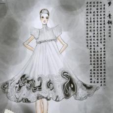 “嵊州领带杯”2010全国丝绸服装设计大赛作品